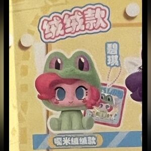 My Little Pony Fancy Pony Pets 1.5” Mini Figure Blind Box Flocked Pinky Pie Frog